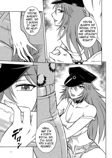 [Aratamaru] Poison cross Fhentai - Page 6