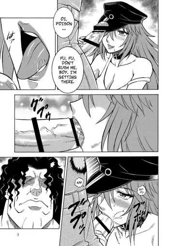 [Aratamaru] Poison cross Fhentai - Page 8
