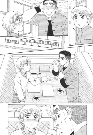 Prick Up Reborn Fhentai - Page 42