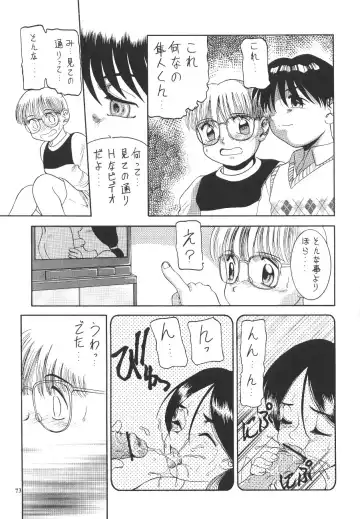 Prick Up Reborn Fhentai - Page 72