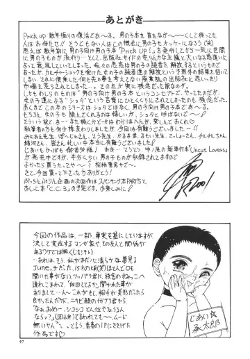 Prick Up Reborn Fhentai - Page 96