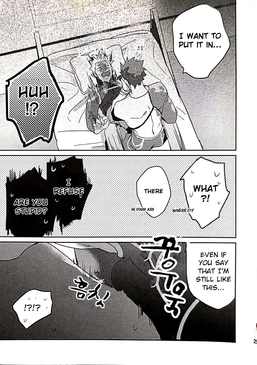 in Fhentai - Page 25