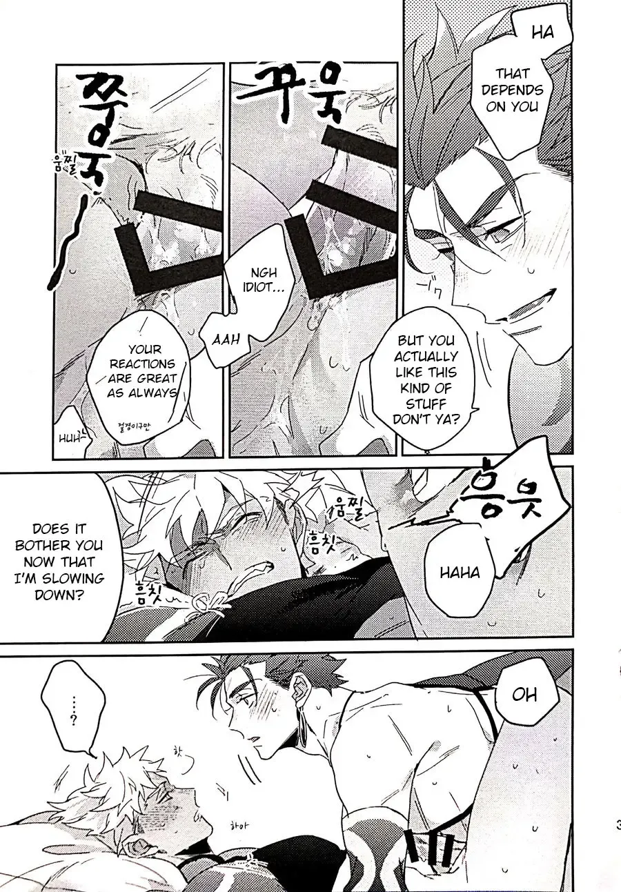 in Fhentai - Page 33