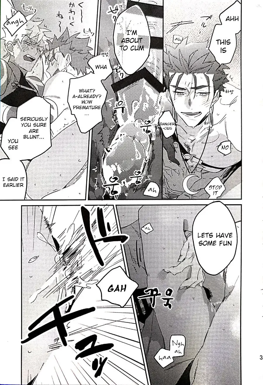 in Fhentai - Page 35
