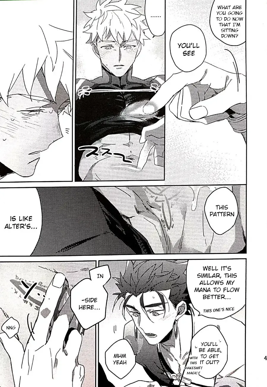 in Fhentai - Page 41