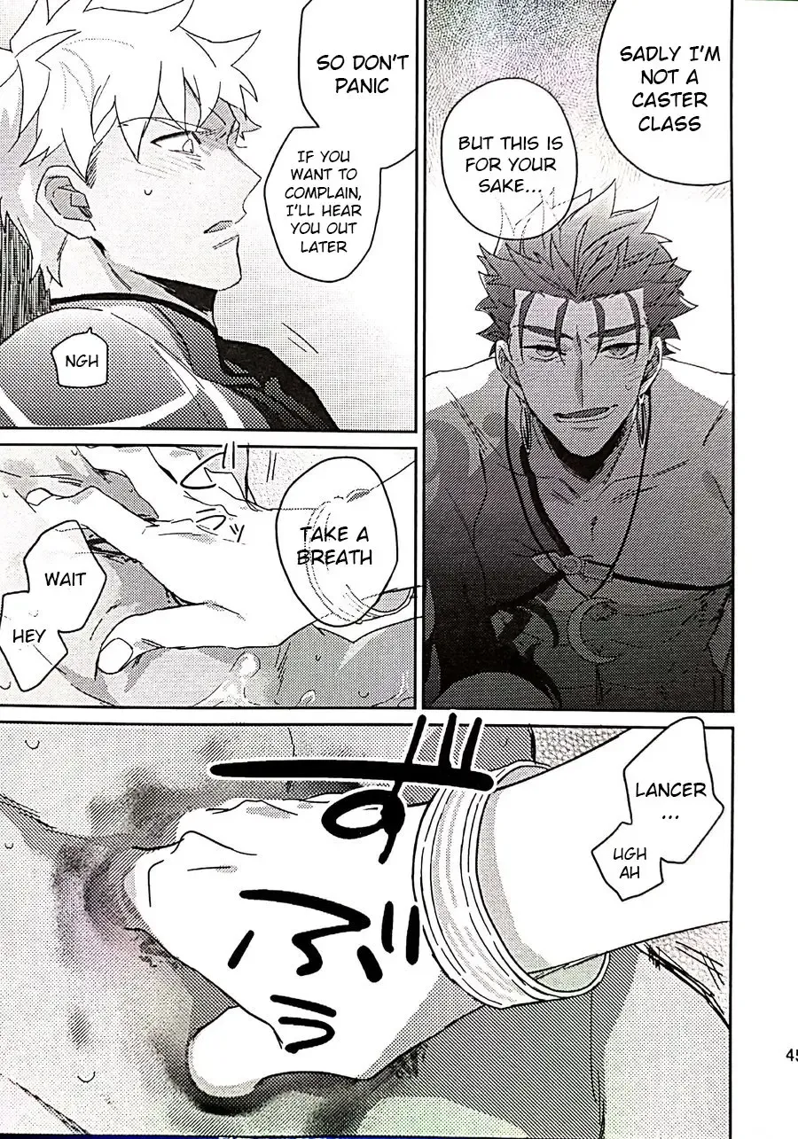 in Fhentai - Page 43