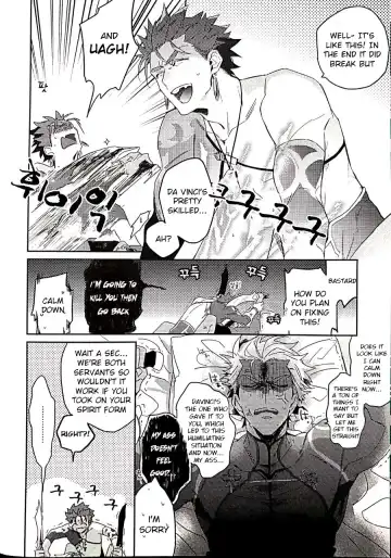 in Fhentai - Page 12