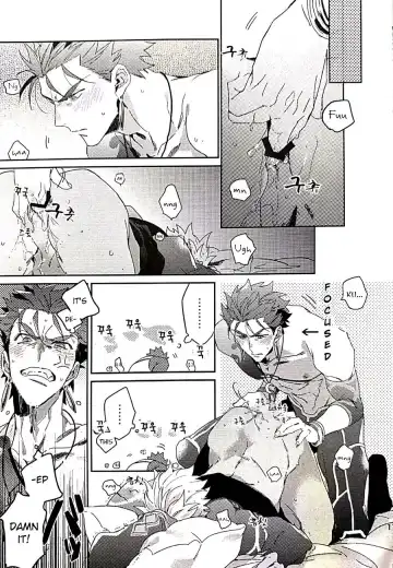 in Fhentai - Page 15