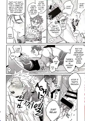 in Fhentai - Page 18