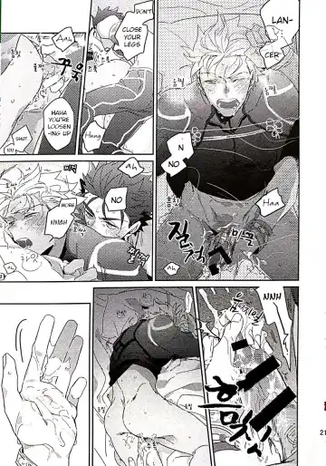 in Fhentai - Page 19