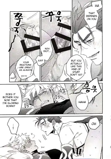 in Fhentai - Page 33