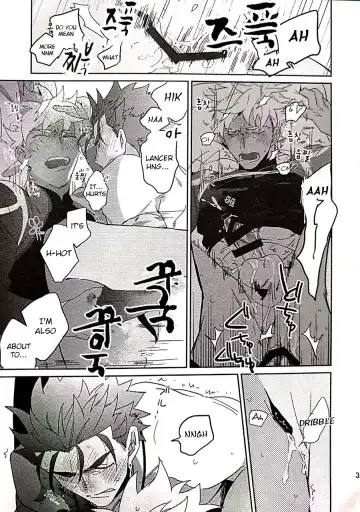 in Fhentai - Page 37