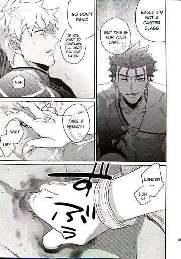 in Fhentai - Page 43