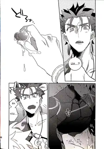 in Fhentai - Page 46