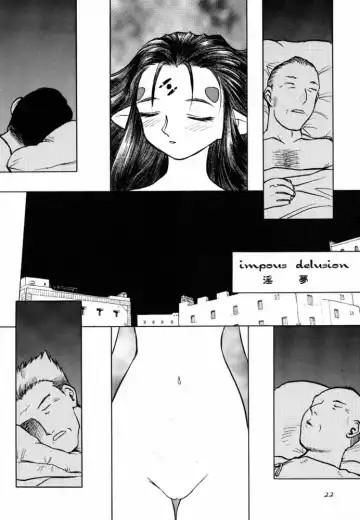 [Sayama Chako - Silhouette Sakura - Tennouji Kitsune] Ede-Bon 2 Fhentai - Page 21