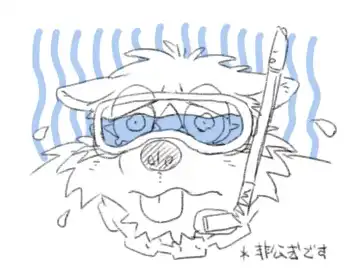 [Gamma] Toukyou Genkyou Sabonnaazu 2 Fhentai - Page 15