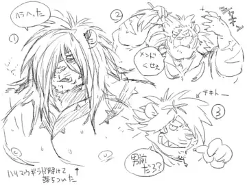 [Gamma] Toukyou Genkyou Sabonnaazu 2 Fhentai - Page 24