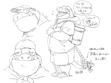 [Gamma] Toukyou Genkyou Sabonnaazu 2 Fhentai - Page 25