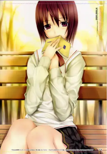 [Mikazuki Akira] Fascinate Fhentai - Page 23