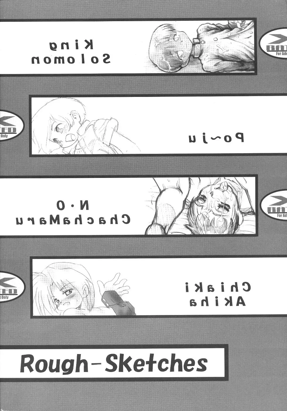 [Akiha Chiaki - N.o. Chachamaru - Po-ju] Rough Sketches Fhentai - Page 26