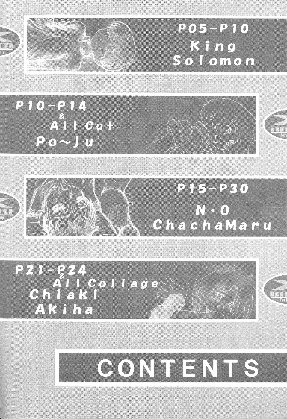 [Akiha Chiaki - N.o. Chachamaru - Po-ju] Rough Sketches Fhentai - Page 3