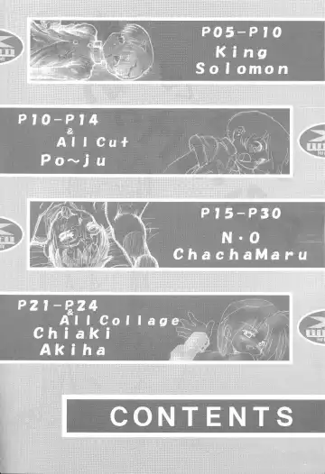 [Akiha Chiaki - N.o. Chachamaru - Po-ju] Rough Sketches Fhentai - Page 3