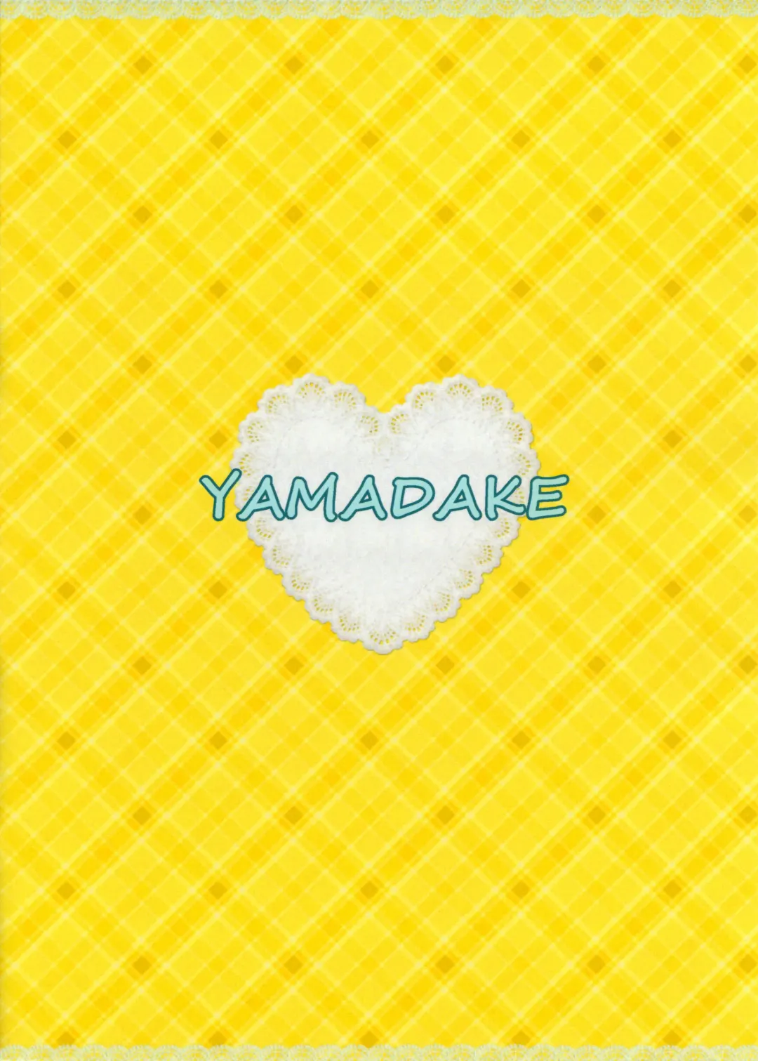 [Shimad] Futanari SEX Diet Fhentai - Page 18