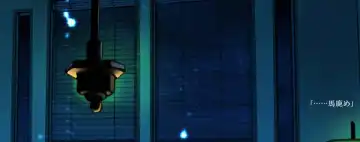 [Kanae An] Soredemo Boku wa Koi o Suru Fhentai - Page 69