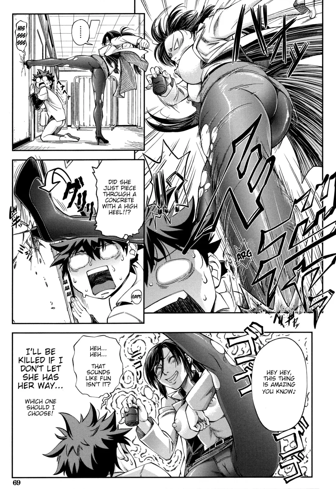 [Ikumo Taisuke] Majimeni Yarimasu (Seitokaichou) Ch. 1-3 Fhentai.net - Page 72