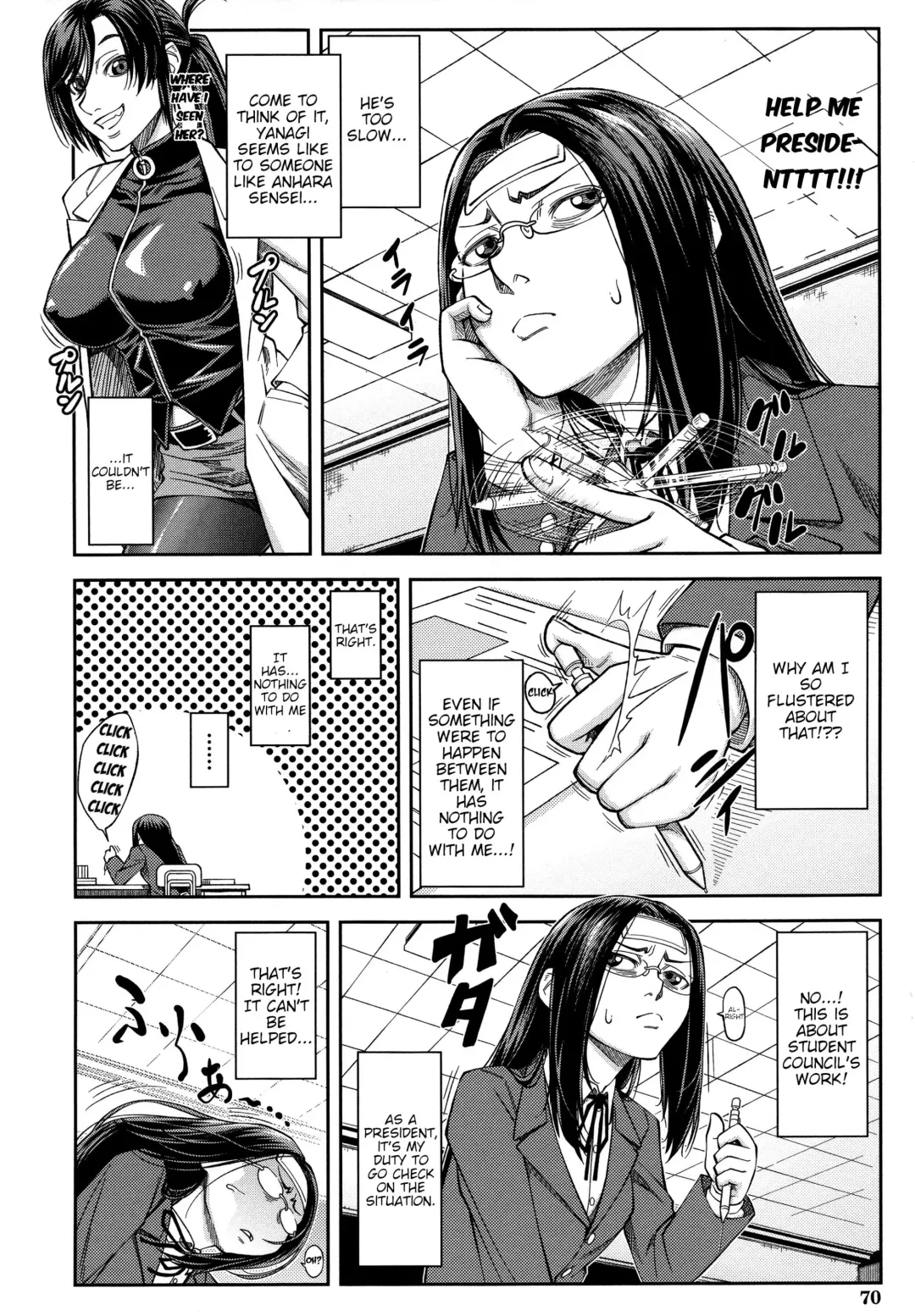 [Ikumo Taisuke] Majimeni Yarimasu (Seitokaichou) Ch. 1-3 Fhentai.net - Page 73