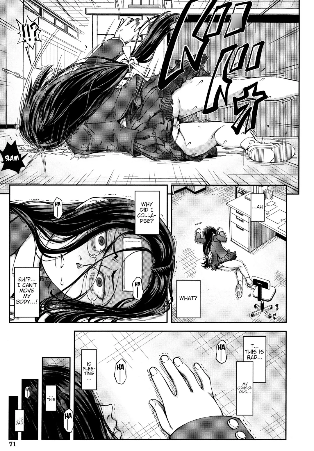 [Ikumo Taisuke] Majimeni Yarimasu (Seitokaichou) Ch. 1-3 Fhentai.net - Page 74