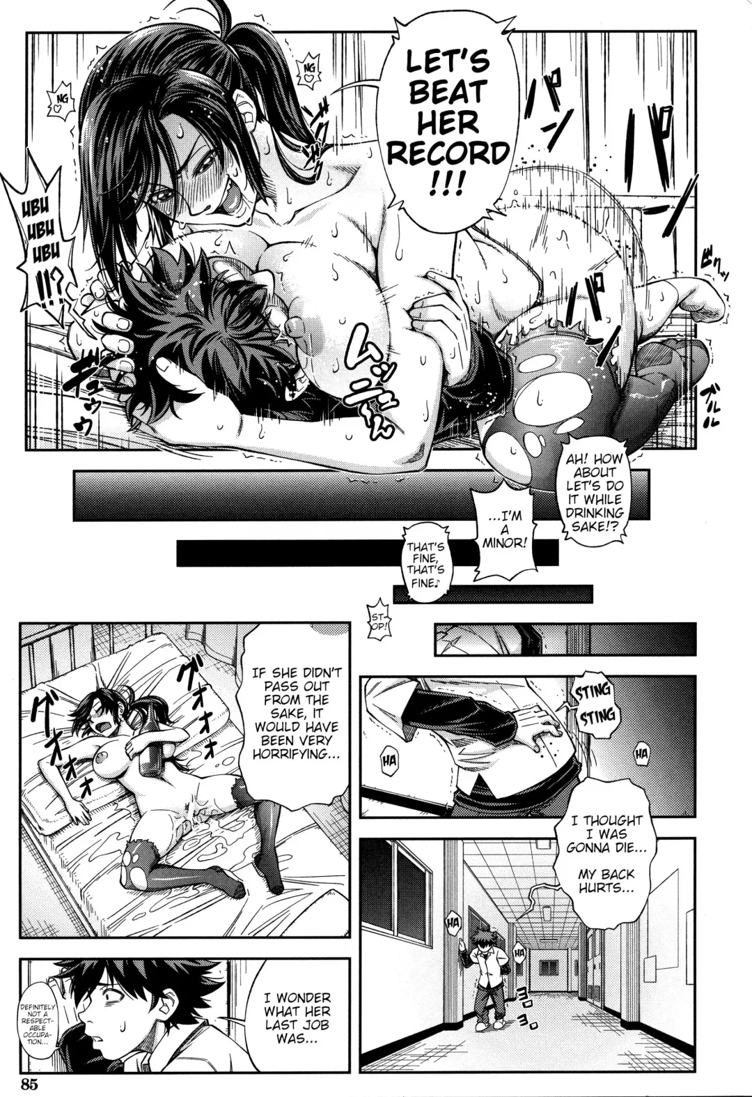 [Ikumo Taisuke] Majimeni Yarimasu (Seitokaichou) Ch. 1-3 Fhentai.net - Page 88