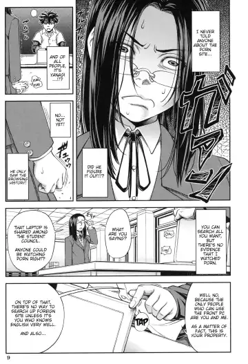 [Ikumo Taisuke] Majimeni Yarimasu (Seitokaichou) Ch. 1-3 Fhentai.net - Page 12