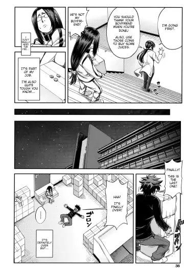 [Ikumo Taisuke] Majimeni Yarimasu (Seitokaichou) Ch. 1-3 Fhentai.net - Page 39