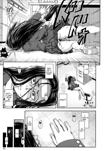 [Ikumo Taisuke] Majimeni Yarimasu (Seitokaichou) Ch. 1-3 Fhentai.net - Page 74