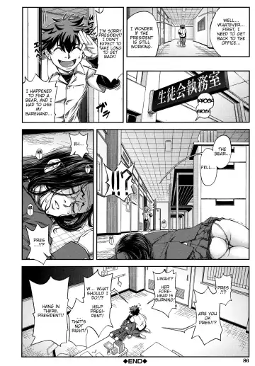 [Ikumo Taisuke] Majimeni Yarimasu (Seitokaichou) Ch. 1-3 Fhentai.net - Page 89