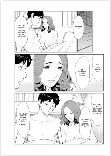 [Takasugi Kou] Hinodesou no Onna-tachi | Women of Sunrise Manor Ch. 2 (decensored) Fhentai - Page 15