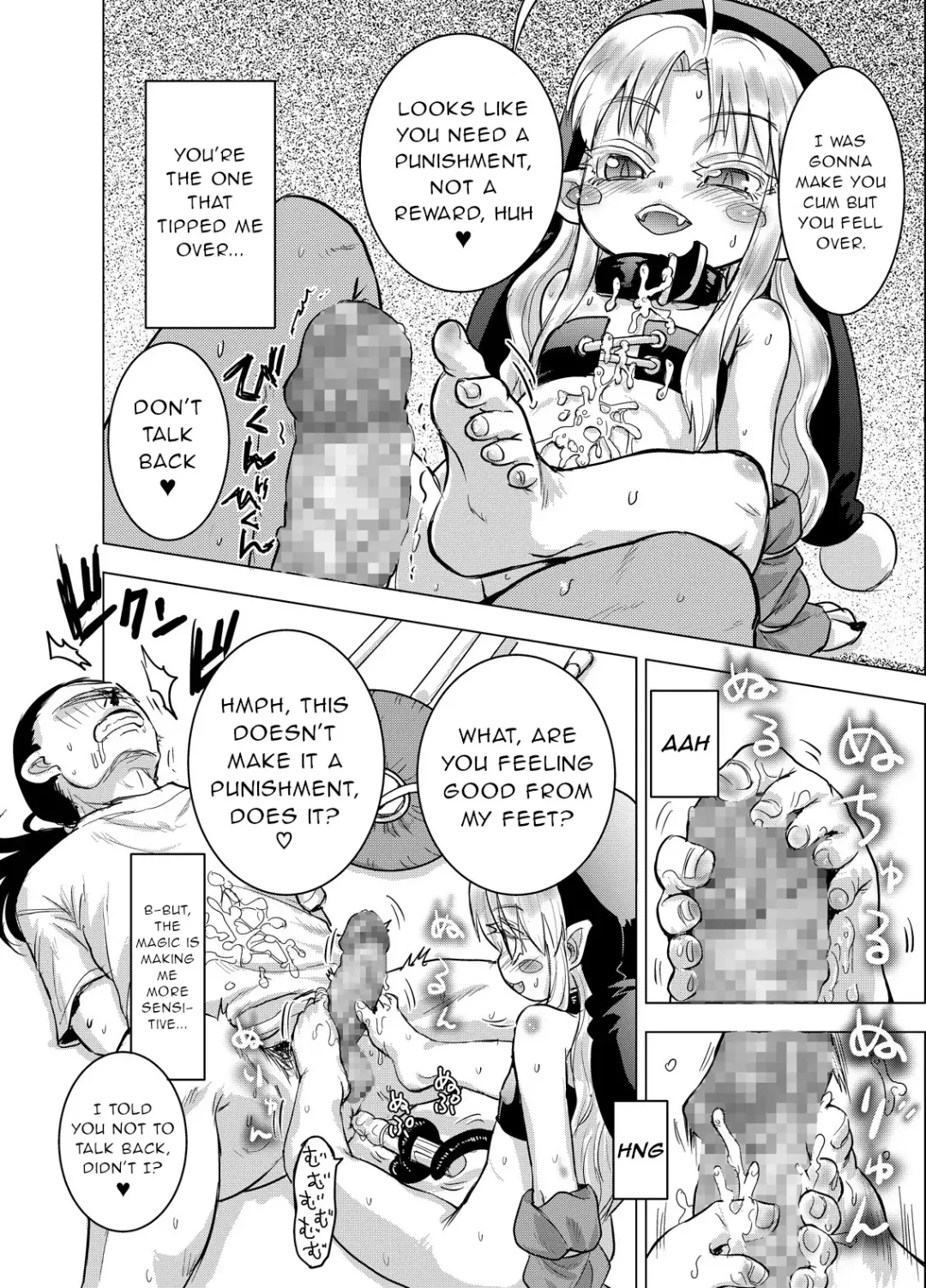 [Eboshi] Suki Suki Sutanosuka Gyakushuu Hen Fhentai.net - Page 12