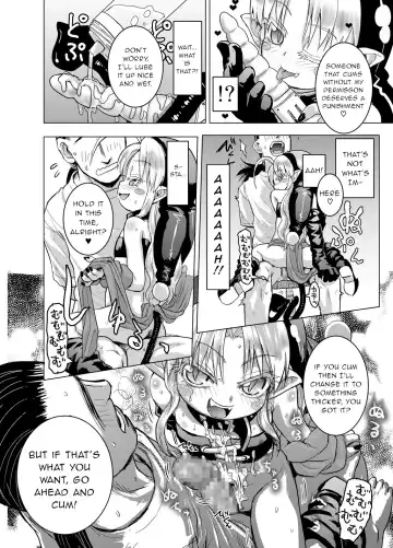 [Eboshi] Suki Suki Sutanosuka Gyakushuu Hen Fhentai.net - Page 10