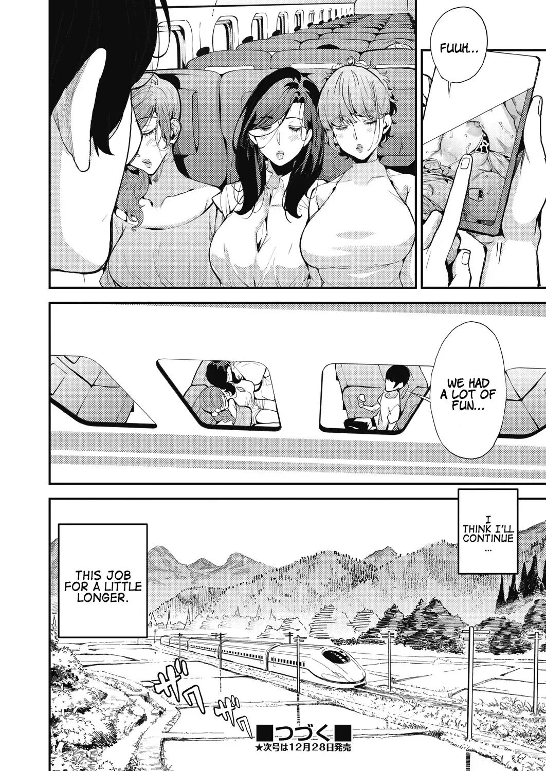 [Azukiko] Boku no Mamakatsu! |  My Sugar Mama! 1-4 Fhentai - Page 120