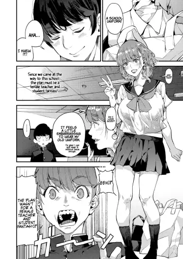 [Azukiko] Boku no Mamakatsu! |  My Sugar Mama! 1-4 Fhentai - Page 38