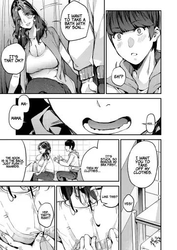 [Azukiko] Boku no Mamakatsu! |  My Sugar Mama! 1-4 Fhentai - Page 7