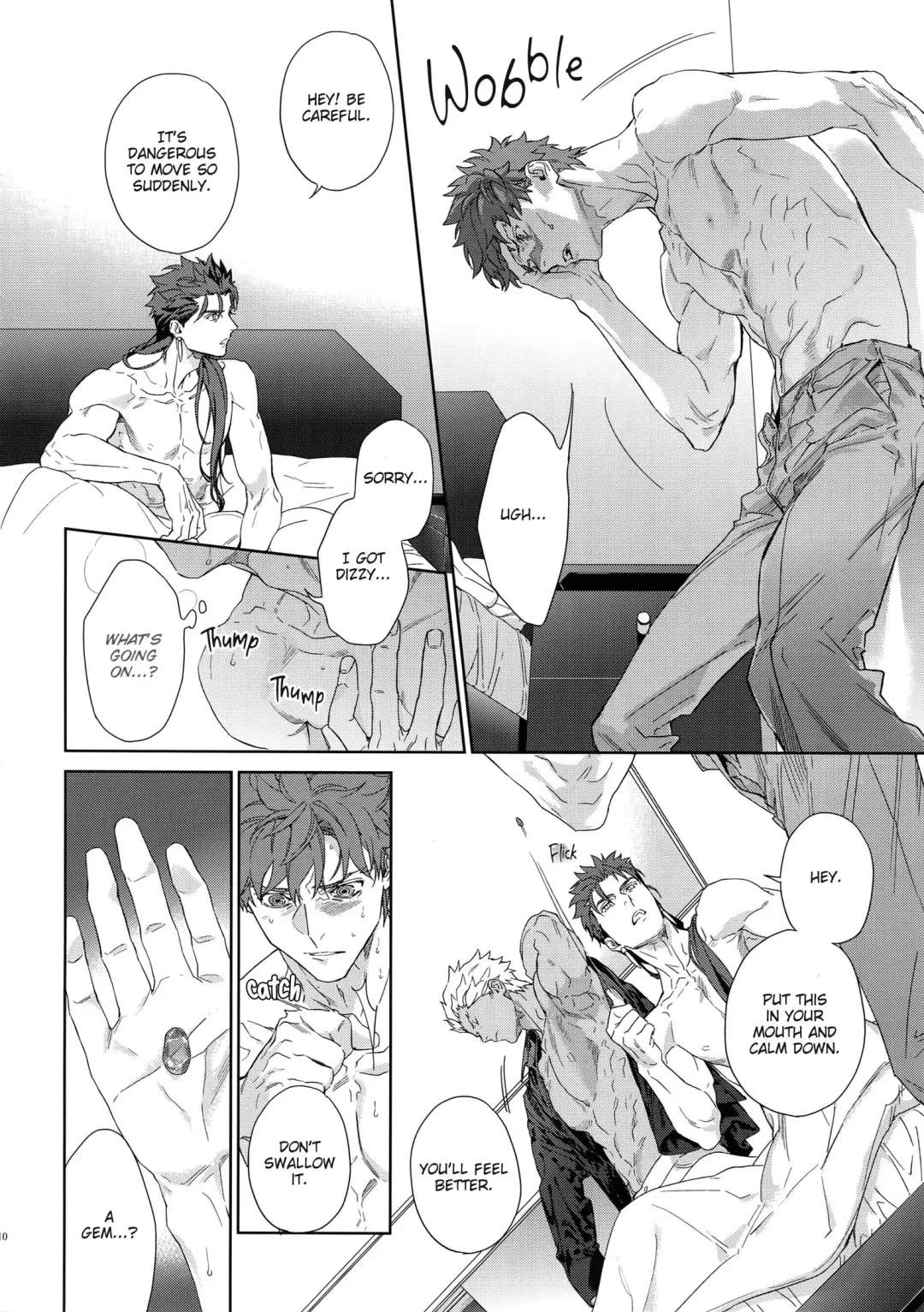 [Koi] Black or White Fhentai - Page 11