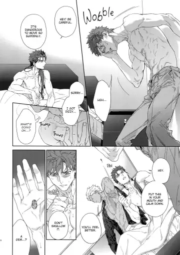 [Koi] Black or White Fhentai - Page 11