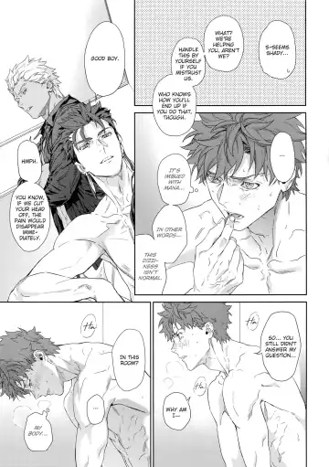 [Koi] Black or White Fhentai - Page 12