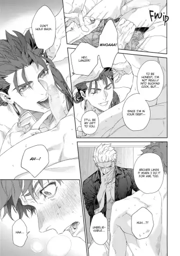 [Koi] Black or White Fhentai - Page 18