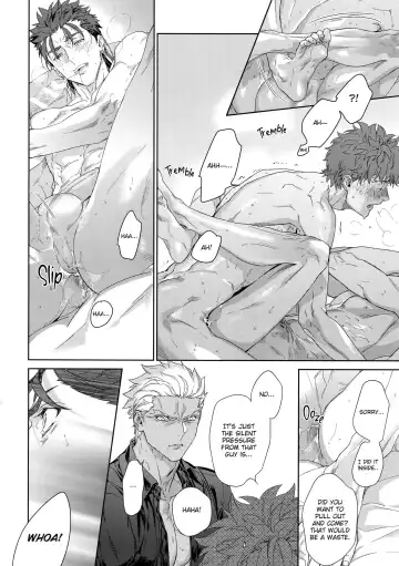 [Koi] Black or White Fhentai - Page 27