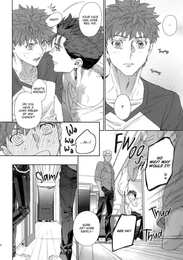 [Koi] Black or White Fhentai - Page 37