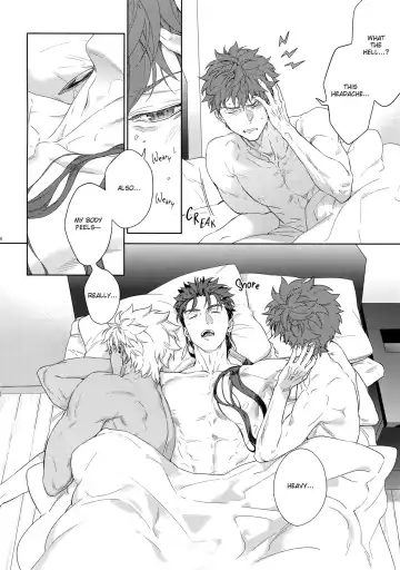 [Koi] Black or White Fhentai - Page 7