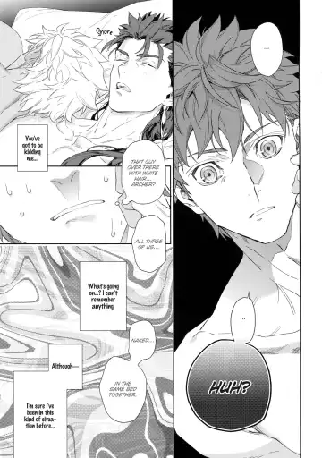 [Koi] Black or White Fhentai - Page 8